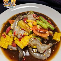 ตำข้าวโพดกุ้งโสด