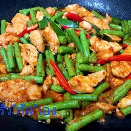 เครื่องแกงไก่(กับข้าว)