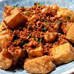 เต้าหู้ทอดคั่วพริกเกลือ