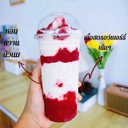 นมหมี(สตรอว์เบอร์รี่) ปั่น
