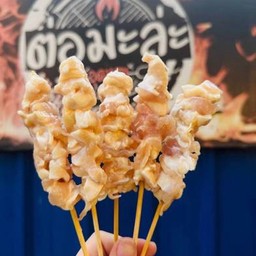 หม่าล่าเอ็นข้อไก่