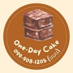 One-Day Cake ภูเก็ตวิลล่าแคลิฟอร์เนีย