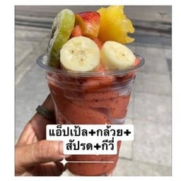 🍎แอ๊ปเปิ้ล+🍌กล้วย+🍍สัปรด+🥝กีวี่-ปั่น