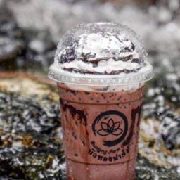 ช็อคโกแลตเย็น