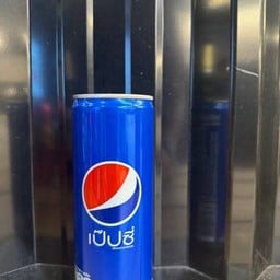 เป็ปซี่