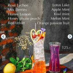 Secret Garden Mocktail