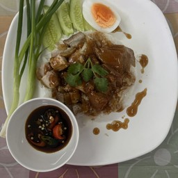 ข้าวมันหมูกรอบ