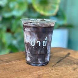 แบล็คโกโก้เย็น