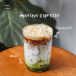 Matcha Espresso