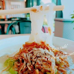 ก๋วยจั๊บญวนหมูสับ