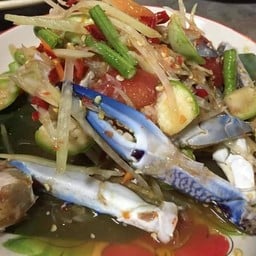 ตำปูม้า