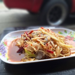 ส้มตำ ใยไหมรสเด็ด