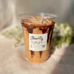 มอคค่าเย็น