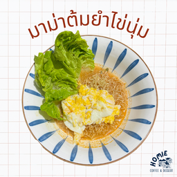 มาม่าน้ำข้น ไข่นุ่ม ไส้กรอกไก่