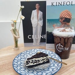 ICE CHOCOLATE