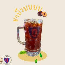 ชาบ๊วยเย็น