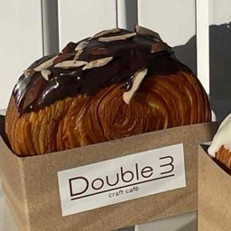 Chocolate Nutella - Timber Ring