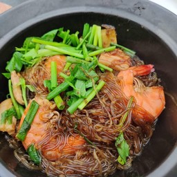 กุ้งอบวุ้นเส้น