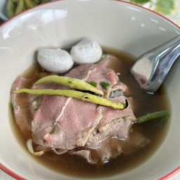 ก๋วยเตี๋ยวพริกจี่ ปตท.เมืองทอง