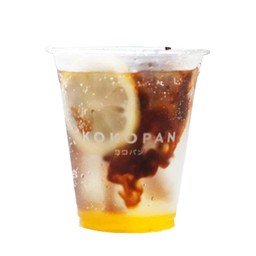 Iced Yuzu Coffee.
