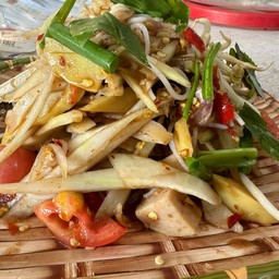 ตำป่า