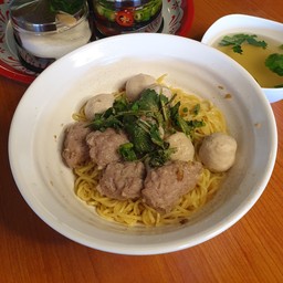 บะหมี่แห้ง