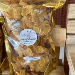 คุกกี้คอนเฟคผสมเม็ดมะม่วงและลูกเกด