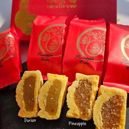 คุกกี้ชีสทาร์ตไส้สับปะรดเนยสดแพ็คละ 1 ชิ้น