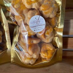 คุกกี้สิงคโปร์ผสมเนื้อเม็ดมะม่วงหิมพานต์