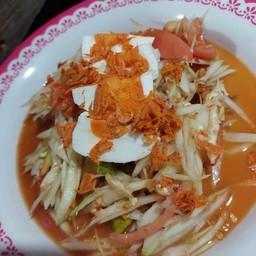 ตำไทยใข่เค็ม