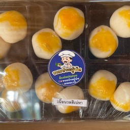 เนื้อนวลสเน่หา เนื้อเนียนหอมละมุนใครทานก็หลง