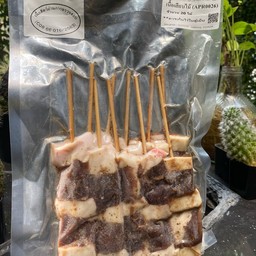 D&Z halal beef - Skewere