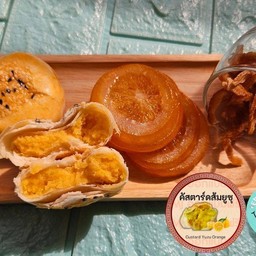 ขนมเปี๊ยะไส้คัสตาร์ดส้มยูสุ แพคละ1ชิ้น