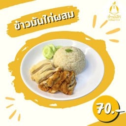 MENU_2661350vD_1709524867