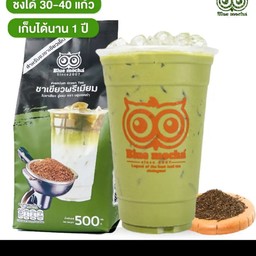 กาแฟสดโมก้าพอท@ก๋วยจับแม่หยก