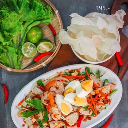 ยำยั่วญวน+แผ่นแป้งกรอบ ๆ