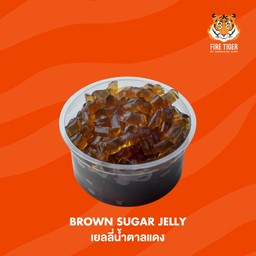 เจลลี่น้ำตาลดำ