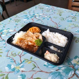 Ginger Pork Bento