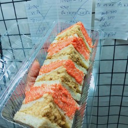 แซนวิชหมูหยอง+ปูอัด+ไข่กุ้ง(แบบหั่น)