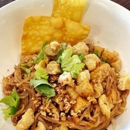 เส้นคลุกกากหมู