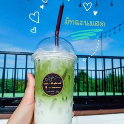 Cha-sky drink