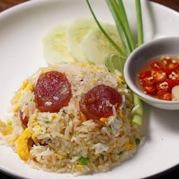 ข้าวผัดกุนเชียง