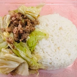 ข้าวราดกะหล่ำปลีหมูสับ