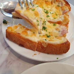 ขนมปังแฮมชีส