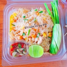 ข้าวผัดไก่