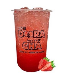 สตรอเบอร์รี่โซดา