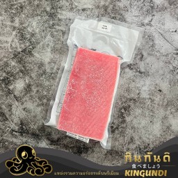ทูน่า AA (2A)  300-500g. Tuna