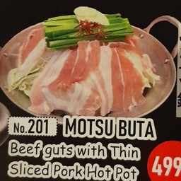 201.Motsu buta nabe