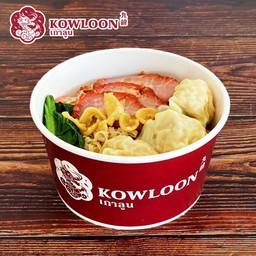 บะหมี่เกี๊ยวหมูแดง (แห้ง)