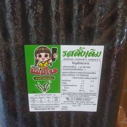 น้ำแข็งใสน้องมีนา